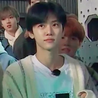 Na Jaemin