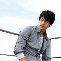 Minho