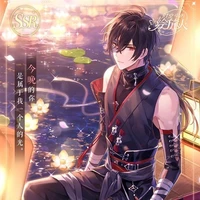 ✧༺เจียน༻✧