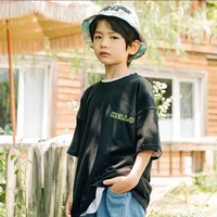 ลูกน.อ.กับก้า: เบส