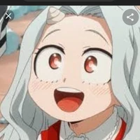 Eri