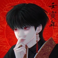 คนหล่อ