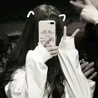 Kak fiona