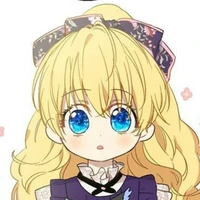 อาทาเนเซีย(ตอนเด็ก1)