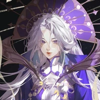 อาอิง