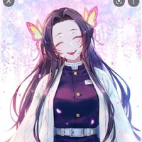 kanae