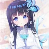 lilly