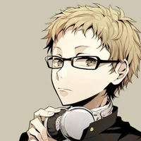 Tsukishima