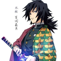tamioka giyuu