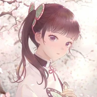kanao