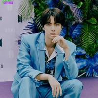 JIN