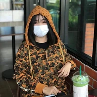 บีม(นางเอก)