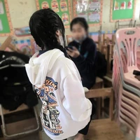 แพน(ตัวร้าย)