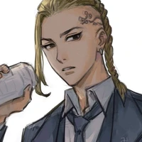 ดราเค่น