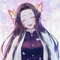 kocho Kanae