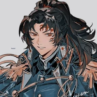 Yoriichi Tsugikuni