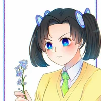 Kocho Aoi