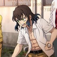 Kamado Inosuke