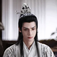 Shi Tennô