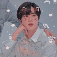 Jin
