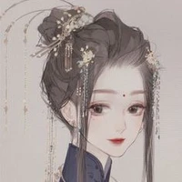 นางสนม