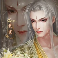 อีทาน(ลำดับที่4)