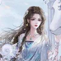 Alina