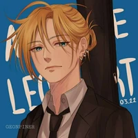 Annie Leonhart