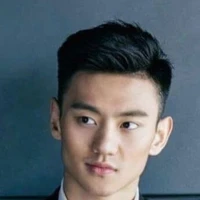 Han Bada