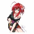 Bu Rias Gremory