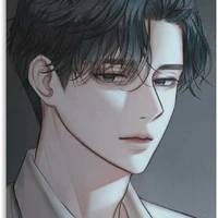Mo jian yu