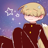 บลู