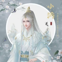 Feng Yu Xiu