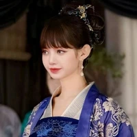 Yan an