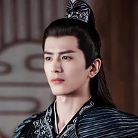 Tang yin