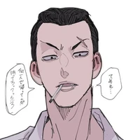 masataka kiyomizu
