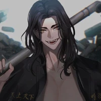 baji
