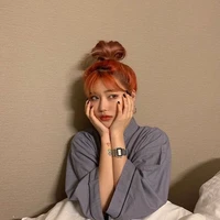 จีน(นางร้าย)