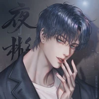 FL Big Brother/Austin Wang