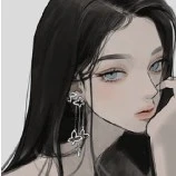 Hanah