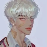 Ián