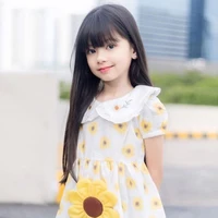 Min Ara