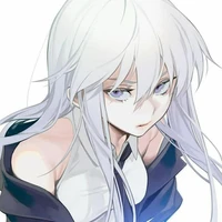 เอรีน (ชะนี)