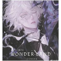Xander Crane/ML
