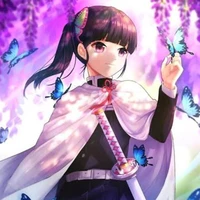 Tsuyuri Kanao