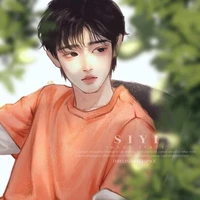 นาย (เพื่อนนายเอก)