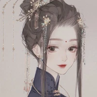 หลินเยียน