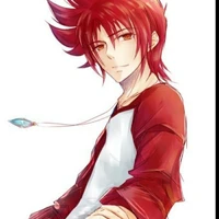 kouga