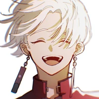 Izana
