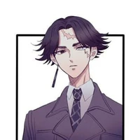 Kakucho